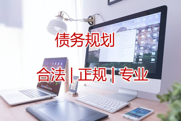 广州民间借款追讨